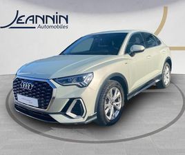 Q3 SPORTBACK 35 TFSI 150 CH S TRONIC 7