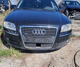 AUDI A8 3.0ТДИ