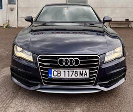 AUDI A7 3.0 TDI S-LINE