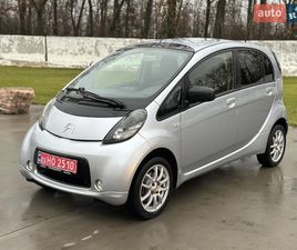 CITROEN C-ZERO 2015