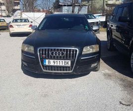 AUDI A8 4.2 S8 PACK ГАЗ