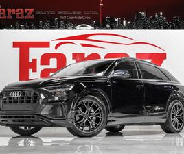 AUDI Q8 PROGRESSIV S-LINE| DISTRONIK| ПАНО| BANG&OLUFSEN|