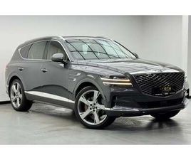 GENESIS GV80 ROYAL 3.5L AWD 2023 GENESIS GV80 ROYAL EDITION, GENESIS WARRANTY + SERVICE PACK, FULL GENESIS SERVIC