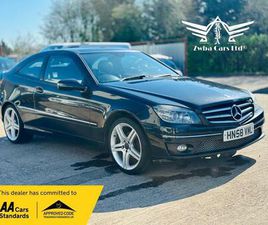 1.8 CLC180K SPORT COUPE EURO 4 3DR