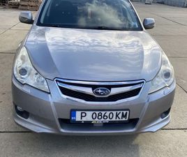 SUBARU LEGACY КОМБИ С ФАБРИЧНА ГАЗОВА УРЕДБА