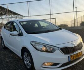 LX אוט׳ 1.6 (130 כ״ס) [2009-2018]