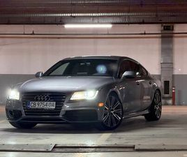 AUDI A7 S-LINE 8 ZTF ГР. СОФИЯ ДРАГАЛЕВЦИ • OLX.BG