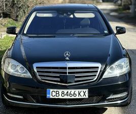 MERCEDES S350D. 258HP 2010 7G-TRONIC ГР. ПЛОВДИВ КАМЕНИЦА 1 • OLX.BG