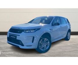 P300E R-DYNAMIC S AWD BVA