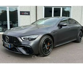 63S COUP? 4MATIC+E-PERFORMANCE PREMIUMPLUS V8 BITU