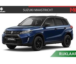 SUZUKI VITARA 1.4 BOOSTERJET SMART HYBRID SPECIAL EDITION