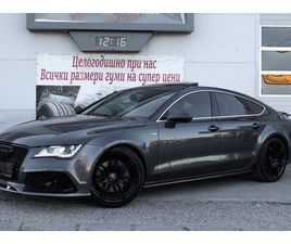 AUDI A7 RS BI TURBO 14,500 EUR