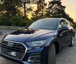 AUDI Q5 50 TFSIE QUATTRO S TRONIC