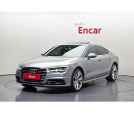 AUDI A7 3.0 TDI* BOSE* DISTRONIC* HEAD-UP* 360 CAM* ШИБИДА