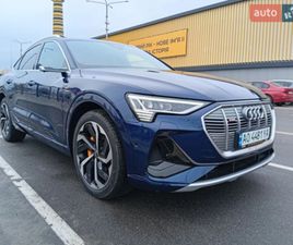 AUDI E-TRON SPORTBACK AUDI E-TRON SPORTBACK 2021