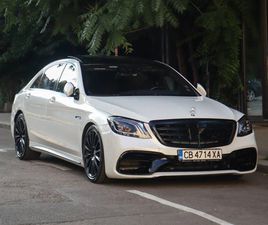MERCEDES-BENZ S 500 S63 FACELIFT AMG OPTIC