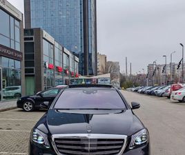 MERCEDES-BENZ S 500 S65AMG FULL, FACE, LONG,