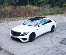 MERCEDES-BENZ S 63 AMG