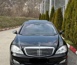 MERCEDES-BENZ S 320 320CDI
