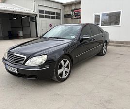 MERCEDES-BENZ S 320