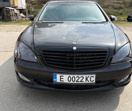 MERCEDES-BENZ S 350