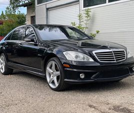 MERCEDES-BENZ S 63 AMG НАЛИЧЕН