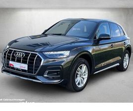 50 TFSI E QUATTRO ADVANCED *SOH90%*AHK*MATRIX