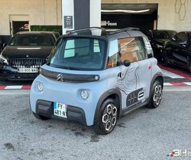 CITROEN AMI ELECTRIQUE 5.5KWH / FINITION VIBE / TOIT PANORAMIQUE / PREMIERE MAIN / GARANTIE 12 MOIS