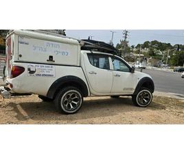 4X4 GLX ESP אוט׳ 2.5 (136 כ״ס)