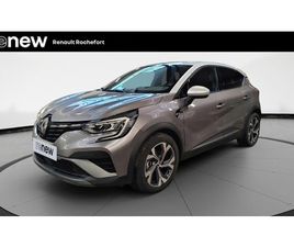 CAPTUR E-TECH 145 - 21