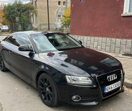 AUDI A5 3.0 TDI QUATTRO