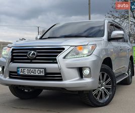 LEXUS LX LEXUS LX 2008