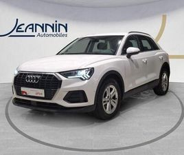 Q3 35 TDI 150 CH S TRONIC 7 BUSINESS LINE