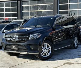 MERCEDES-BENZ GLS 450 AMG* 360* DISTRONIC* H/K* PANO* МАСАЖИ* ЩОРИ* PARK
