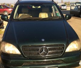 MERCEDES-BENZ ML 270 CDI 7МЕСТ. ЧАСТИ