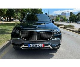 MERCEDES-BENZ GLS 600 MAYBACH