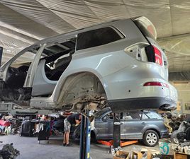 MERCEDES-BENZ GLS 450 НА ЧАСТИ