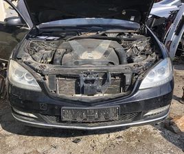 MERCEDES-BENZ S 450 450 CDI NA 4ASTI