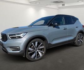 T4 R DESIGN AHK LICHT WINTER PILOT *NUR GEW