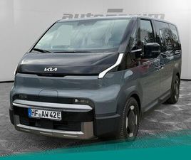 KIA PV5 PV5 2-3-0 71.2 (163 PS) ELITE =VFWG-HF=