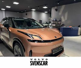 MORE / 4 JAHRE GARANTIE/ 200KM ELEKTRISCH / T