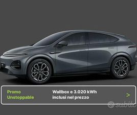 XPENG G6 RWD LONG RANGE 80,8 KWH