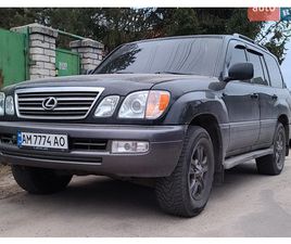 LEXUS LX LEXUS LX 2005