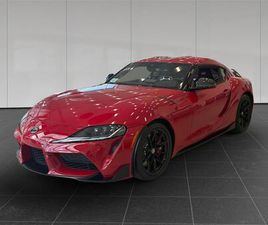 NEW 2026 TOYOTA GR SUPRA MKV FINAL EDITION
