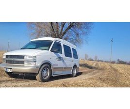 STWORZONY DO PRZYGÓD CHEVROLET ASTRO 4X4 SĘDOWO • OLX.PL