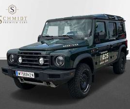 STATION WAGON TRAILMASTER EDITION