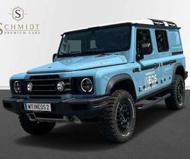 UTILITY WAGON JETZT EINFACH MIETEN!