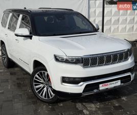 JEEP GRAND WAGONEER 2022