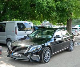 MERCEDES-BENZ S 350 350 4MATIK 25,000 EUR
