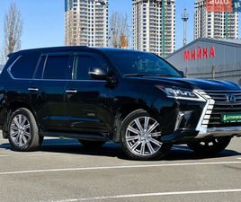 LEXUS LX LX 450D LEXUS LX 2015
